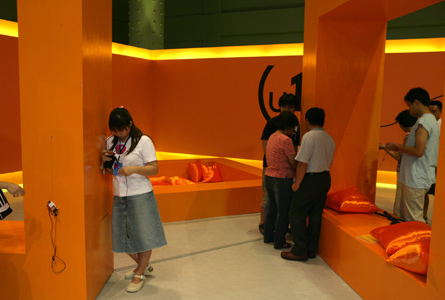 CE_2005_u19taiwan_007_g