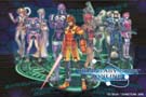 Phantasy Star Online