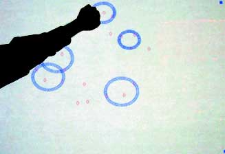 Responsive Window/Joe Paradiso